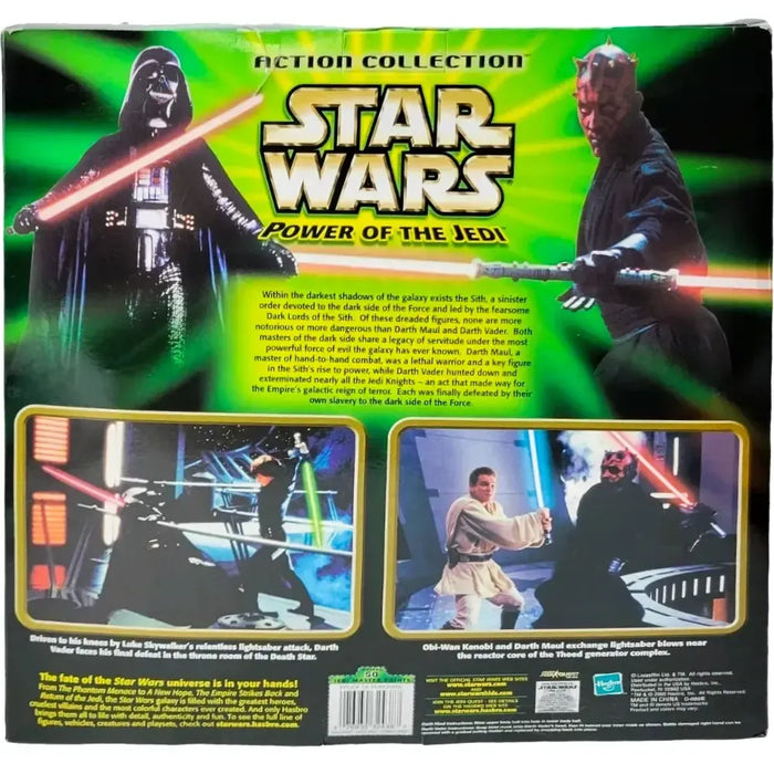 Star Wars [Power of the Jedi] - Sith Lords Darth Vader & Darth Maul Action Figure Set (12") - Hasbro (2000)