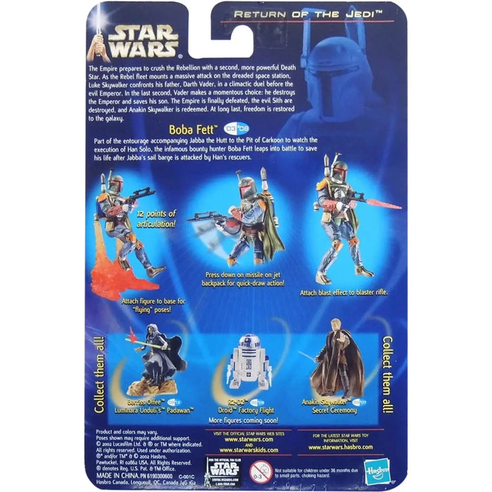 Star Wars: Return of the Jedi - Boba Fett at The Pit of Carkoon Action Figure (3.75") - Hasbro - ...
