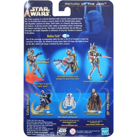 Star Wars: Return of the Jedi - Boba Fett at The Pit of Carkoon Action Figure (3.75