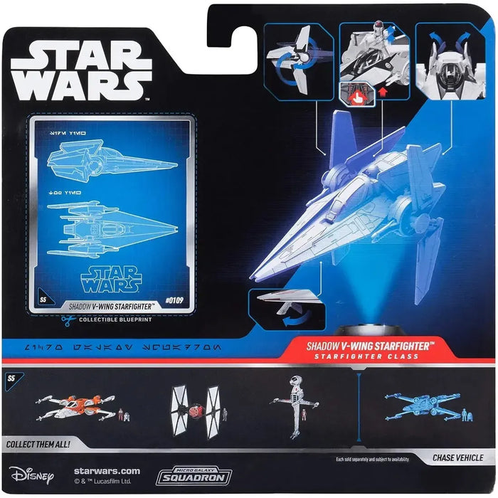 Star Wars - Shadow V-Wing Starfighter Figure Set (Rare Edition: 1 of 15,000) - Jazwares - Micro Galaxy Squadron Series (0109)