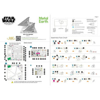 Star Wars - Sith TIE Fighter Figure Model Kit (Steel, Challenging Difficulty)...- Image 8