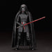 Star Wars - Supreme Leader Kylo Ren Action Figure (6") - Hasbro - The Black Series