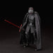 Star Wars - Supreme Leader Kylo Ren Action Figure (6") - Hasbro - The Black Series