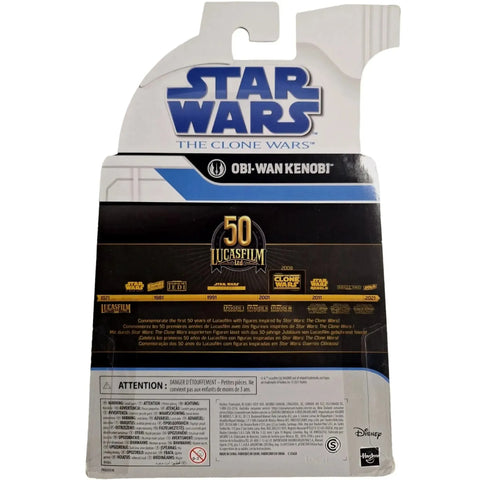 Star Wars [The Clone Wars] - Obi-Wan Kenobi Action Figure (6