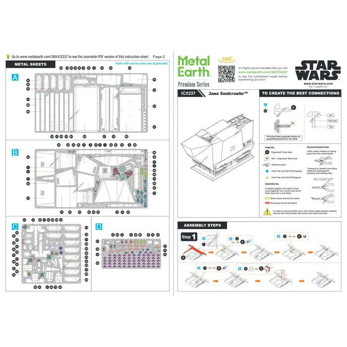 Star Wars: The Mandalorian - Jawa Sandcrawler Vehicle 3D Figure Model Kit (Steel, Hard Difficulty) - Fascinations - Metal Earth Premium Series - (2022)