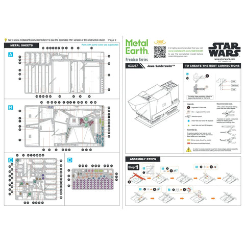 Star Wars: The Mandalorian - Jawa Sandcrawler Vehicle 3D Figure Model Kit (Steel, Hard Difficulty) - Fascinations - Metal Earth Premium Series - (2022)