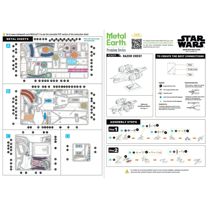 Star Wars: The Mandalorian - Razor Crest Spacecraft 3D Figure Model Kit (Steel, Moderate Difficulty) - Fascinations - Metal Earth Premium Series - (2022)