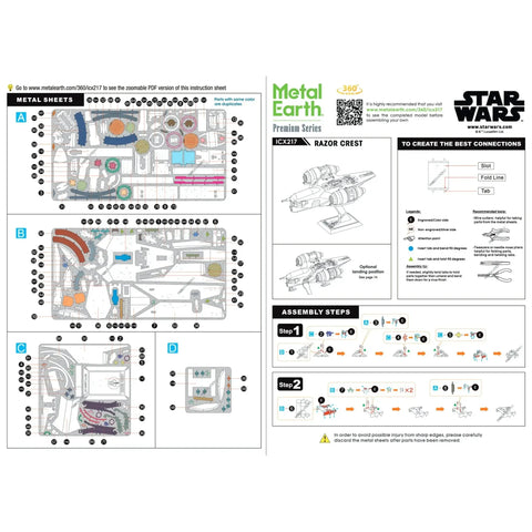 Star Wars: The Mandalorian - Razor Crest Spacecraft 3D Figure Model Kit (Steel, Moderate Difficulty) - Fascinations - Metal Earth Premium Series - (2022)