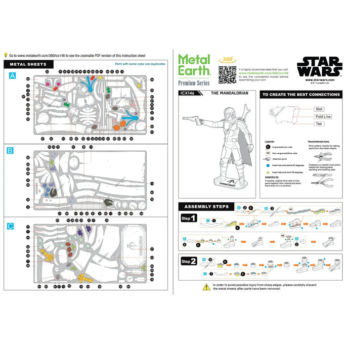 Star Wars: The Mandalorian - The Mandalorian 3D Figure Model Kit (Steel, Hard Difficulty) - Fascinations - Metal Earth Premium Series - (2020)