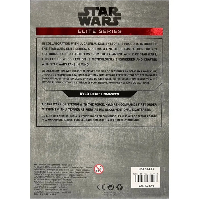 Star Wars - Unmasked Kylo Ren Figure (7", Die-Cast) - Disney - Elite Series