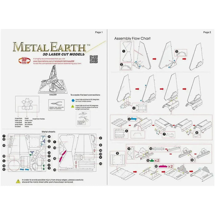 Star Wars - Unpainted Imperial Shuttle Figure Model Kit (Steel, Moderate Difficulty) - Fascinations - Metal Earth Series