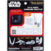 Star Wars - Unpainted Kylo Ren's Command Shuttle Figure Model Kit (Steel, Challenging Difficulty) - Fascinations - Metal Earth Series
