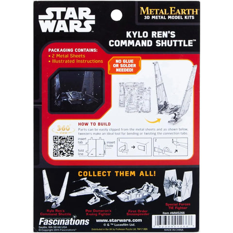 Star Wars - Unpainted Kylo Ren's Command Shuttle Figure Model Kit (Steel, Challenging Difficulty) - Fascinations - Metal Earth Series - Image 3