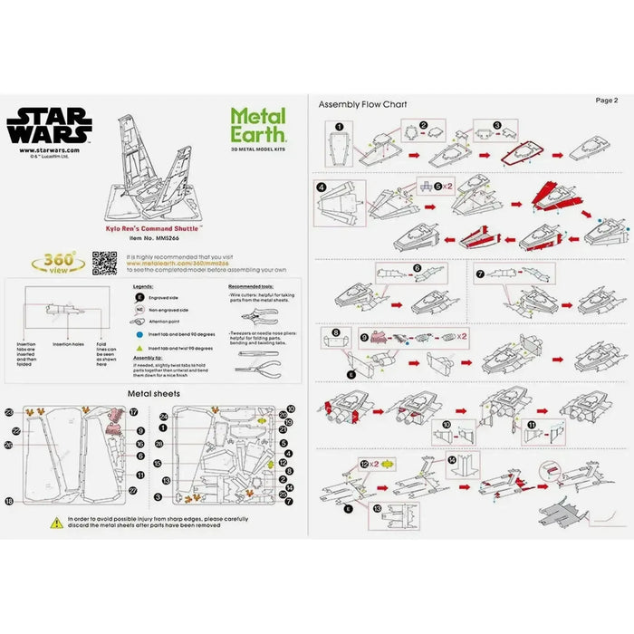 Star Wars - Unpainted Kylo Ren's Command Shuttle Figure Model Kit (Steel, Challenging Difficulty) - Fascinations - Metal Earth Series