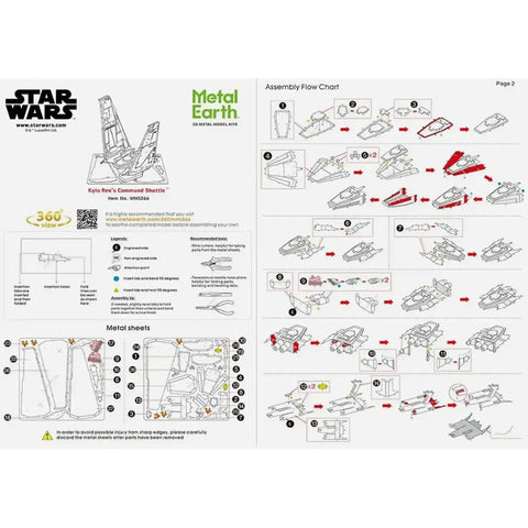 Star Wars - Unpainted Kylo Ren's Command Shuttle Figure Model Kit (Steel, Challenging Difficulty) - Fascinations - Metal Earth Series - Image 6