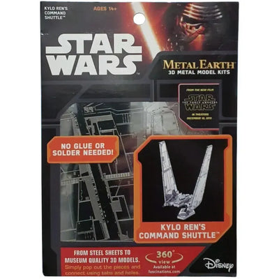 Star Wars - Unpainted Kylo Ren's Command Shuttle Figure Model Kit (Steel, Challenging Difficulty) - Fascinations - Metal Earth Series