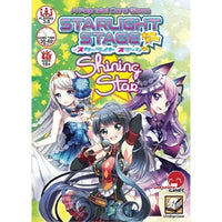 Starlight Stage: Shining Star - Expansion Pack- Image 4