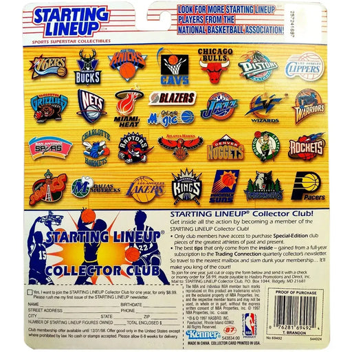 Starting Lineup [NBA: Cleveland Cavaliers] - Terrell Brandon Basketball Figure (5") - Kenner - 10th Year 1997 Edition Series