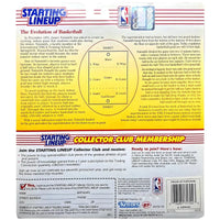 Starting Lineup [NBA: Philadelphia 76ers] - Allen Iverson Basketball Figure (...- Image 2