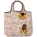 Studio Ghibli [My Neighbor Totoro] - Catbus Reusable Tote Bag Plush Pouch - Sun Arrow [Bandai Namco] - (2024)