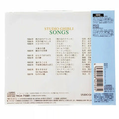 Studio Ghibli Songs (Japan Import) - Music CD