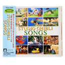 Studio Ghibli Songs (Japan Import) - Music CD