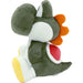 Super Mario Bros. - Black Yoshi Plush (8") - Little Buddy