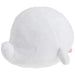 Super Mario Bros. - Boo Plush (6") - Little Buddy