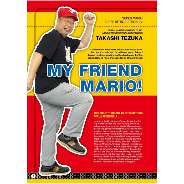 Super Mario Bros. Encyclopedia | The Official Guide to the First 30 Years | Encyclopedia Book | Hardcover
