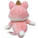 Super Mario Bros. - Super Mario 3D World Cat Peach Plush (9") - Little Buddy [San-Ei] - All Star Collection - (2023)