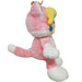 Super Mario Bros. - Super Mario 3D World Cat Peach Plush (9") - Little Buddy [San-Ei] - All Star Collection - (2023)