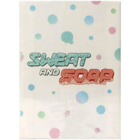 Sweat and Soap | Manga Series | Paperback | Box Set