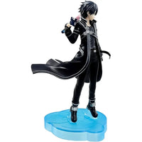 Sword Art Online: Alicization – War of Underworld - Kirito Figure - Bandai Sp...- Image 3