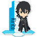 Sword Art Online - Chibi Kirito Standee Figure (3.5" Acrylic) - ABYstyle - Acryl Series