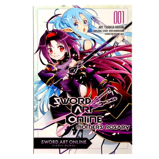 Sword Art Online: Mother's Rosario [Volume 1] - Paperback Manga