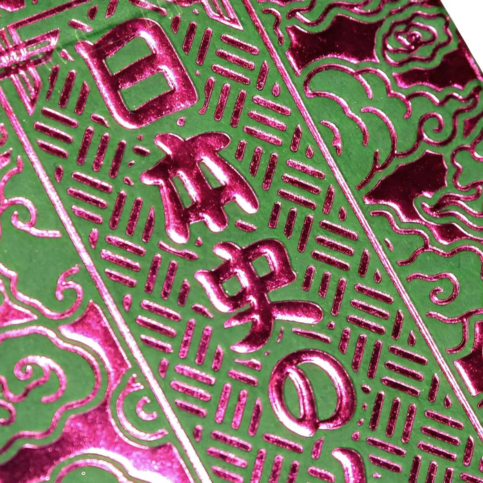 Tensei: Kaze Edition - Premium Feudal Japanese Playing Cards - Wonderland Workshop - KardecK Series