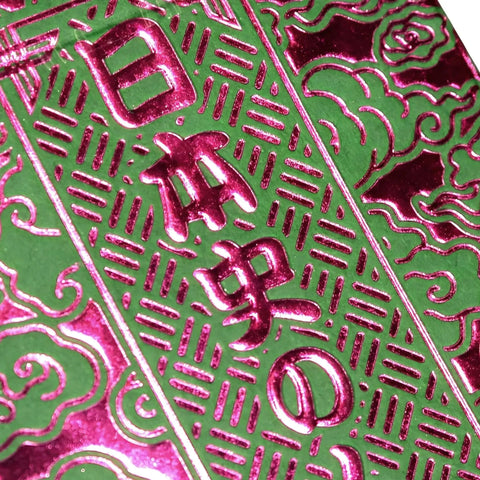 Tensei: Kaze Edition - Premium Feudal Japanese Playing Cards - Wonderland Workshop - KardecK Series