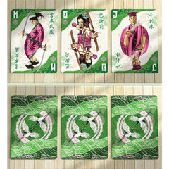 Tensei: Kaze Edition - Premium Feudal Japanese Playing Cards - Wonderland Workshop - KardecK Series