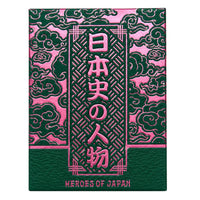 Tensei: Kaze Edition - Premium Feudal Japanese Playing Cards - Wonderland Workshop - KardecK Series