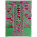 Tensei: Kaze Edition - Premium Feudal Japanese Playing Cards - Wonderland Workshop - KardecK Series