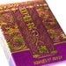 Tensei: Nami Edition - Premium Feudal Japanese Playing Cards - Wonderland Workshop - KardecK Series