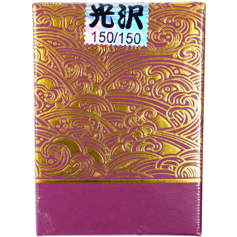 Tensei: Nami Edition - Premium Feudal Japanese Playing Cards - Wonderland Workshop - KardecK Series