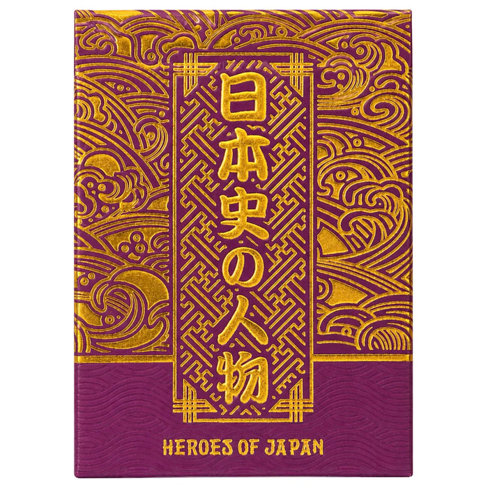 Tensei: Nami Edition - Premium Feudal Japanese Playing Cards - Wonderland Workshop - KardecK Series