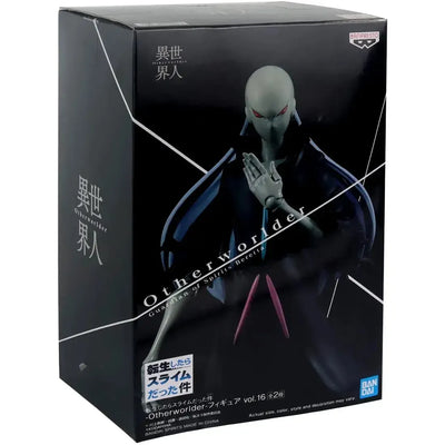 That Time I Got Reincarnated as a Slime - Beretta Figure (7