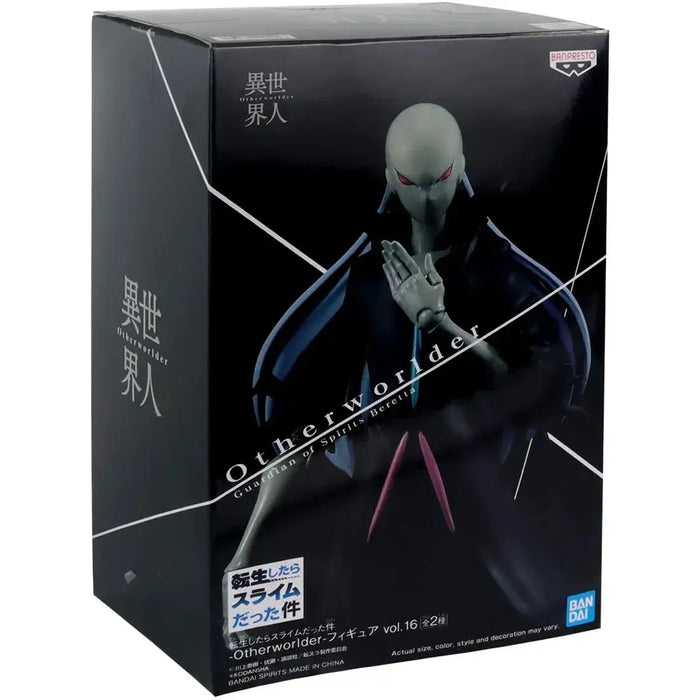That Time I Got Reincarnated as a Slime - Beretta Figure (7") - Bandai Spirits [Banpresto] - Otherworlder Series (Volume 16: B)