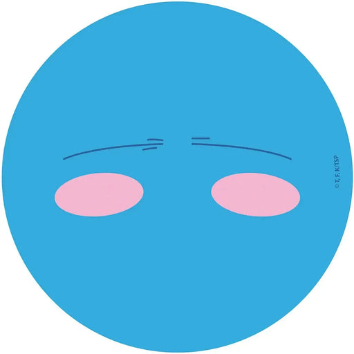 That Time I Got Reincarnated as a Slime - Rimuru Tempest Circle Mousepad (8.5") - ABYstyle