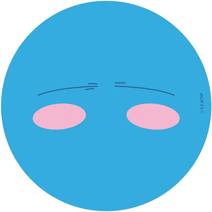 That Time I Got Reincarnated as a Slime - Rimuru Tempest Circle Mousepad (8.5") - ABYstyle