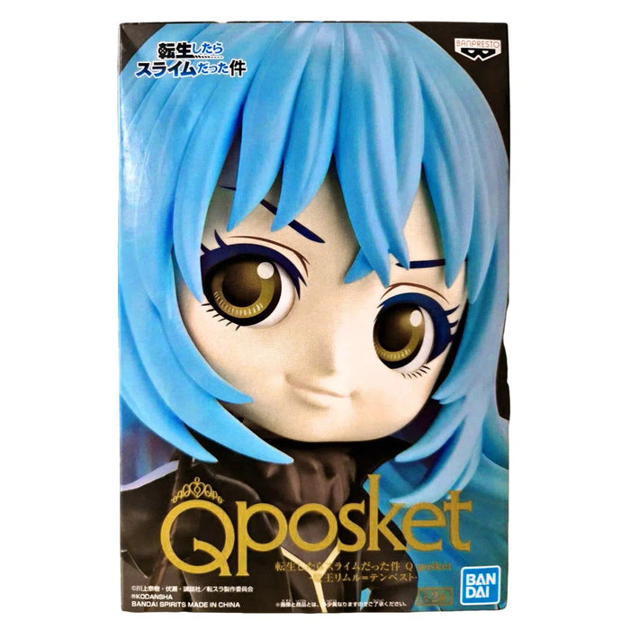 That Time I Got Reincarnated as a Slime - Rimuru Tempest Figure (Version A) - Banpresto - Q Posket