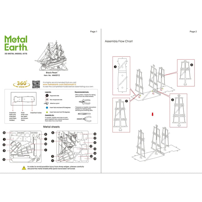 The Black Pearl Pirate Ship Figure Model Kit (Steel, Easy Difficulty) - Fascinations - Metal Earth Series - (2023)