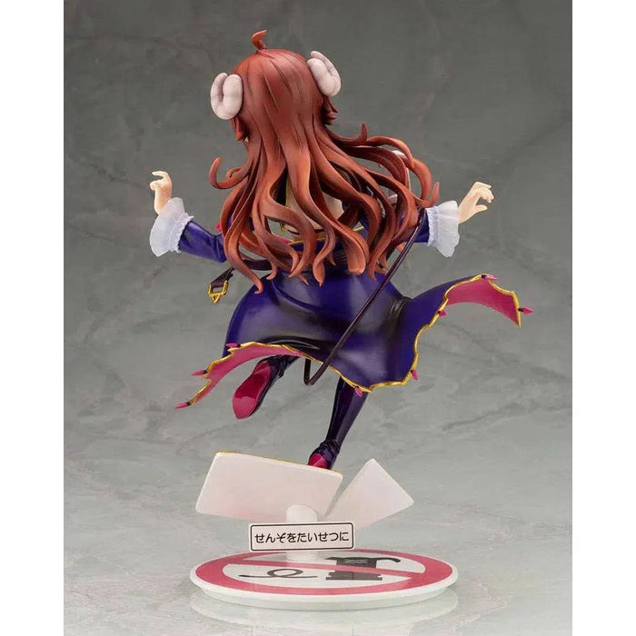 The Demon Girl Next Door - Shadow Mistress Yuko Figure (1:7 Scale) - Kotobukiya